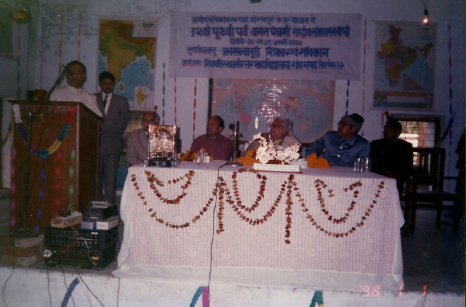 Prof. K.N Singh, Addressing Participants. From Left: Prof. C.S. Singh, Jai Pratap Singh, MLA, Prof. R.P. Pandey, V.C., Prof. Jagdish Singh, Director