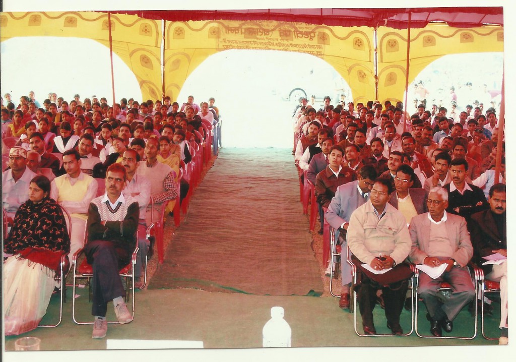 Participants of 16th Prithvi Parv National Seminar at Ram Manohar Lohiya degree college, Nautanva, Maharajganj.