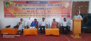 WhatsApp Image 2022-04-24 at 12.33.50 PM (1)