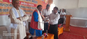 WhatsApp Image 2022-04-24 at 12.33.56 PM (1)