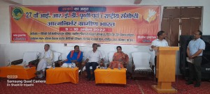 WhatsApp Image 2022-04-24 at 12.33.56 PM